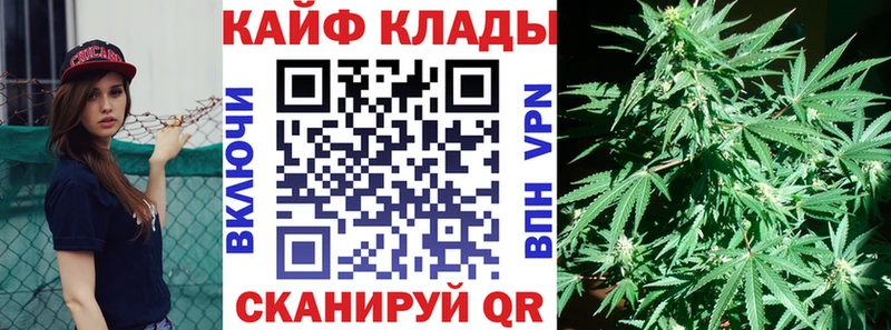 Где продают наркотики Уварово Каннабис mega Гашиш Alpha PVP