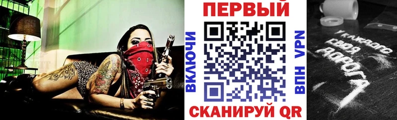 хочу наркоту  Уварово  Амфетамин Розовый 