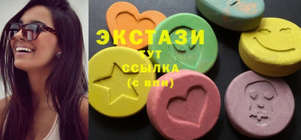 бошки Алексин