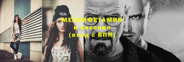 мет Алзамай