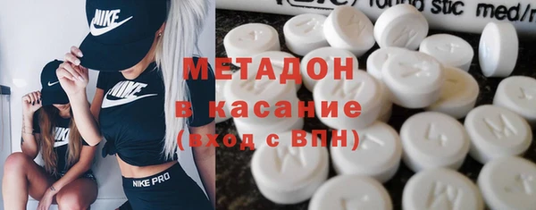 а пвп мука Аркадак