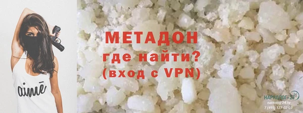 тгк Абдулино