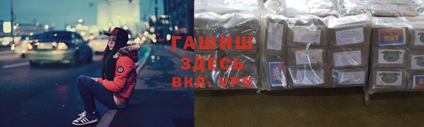 мет Алзамай