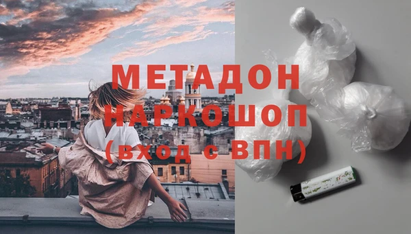 мет Алзамай