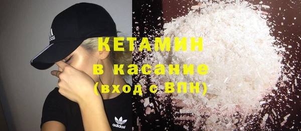 бошки Алексин