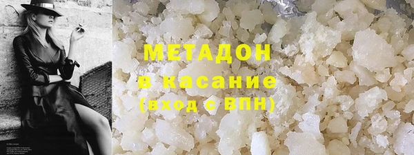 бошки Алексин