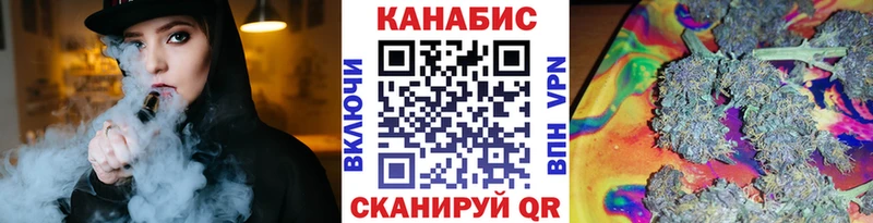 где купить наркоту  Уварово  Каннабис White Widow 